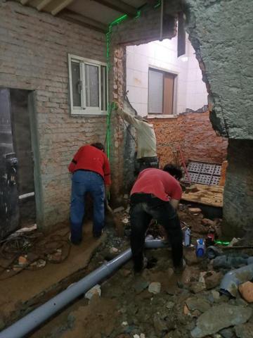 富利發有限公司 - 