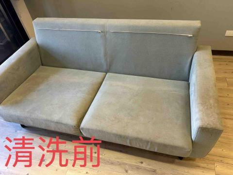 淨哲居家 沙發 床墊 - 
