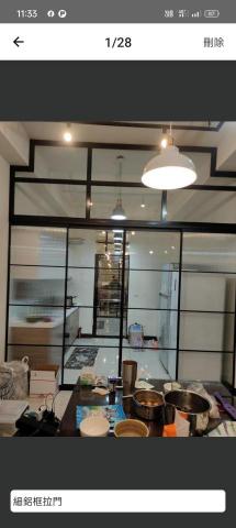 ◆虹捷★家庭鋁窗工作坊◆ - 