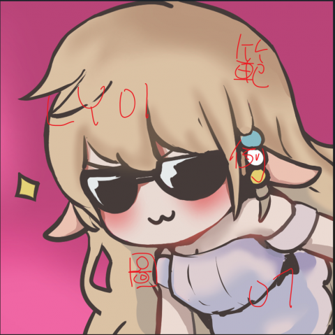 Lingyi(01) - 表情包、貼圖範例