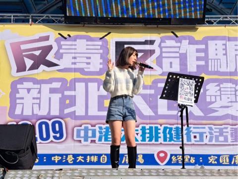 毛線兒Claire🧶 [歌手、主持、樂團] - 