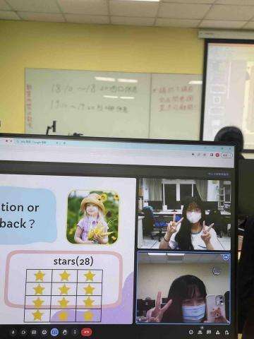 林晏竹 - 國三英文家教