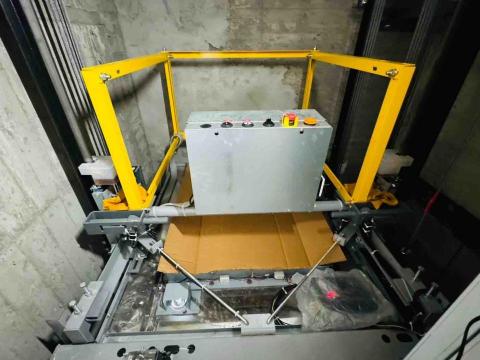 elevator_workermanu - 