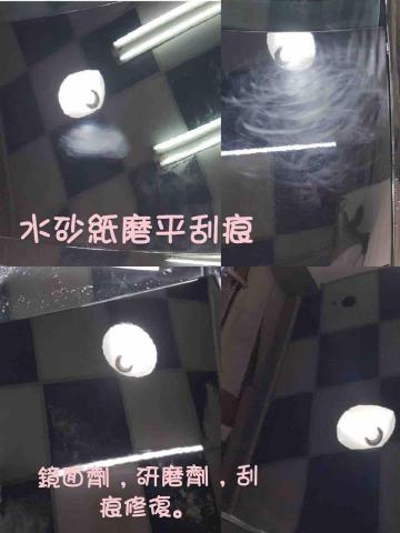 包租公汽車美容 - 