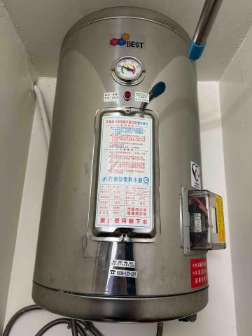 小林家庭水電維修 - 