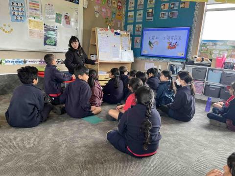 無 - 紐西蘭教學記錄