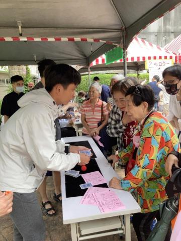 黃宗軒 - 市集表演