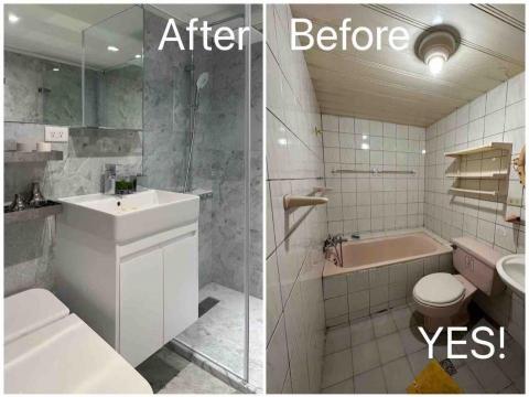 津寬設計室內裝修實業有限公 - 