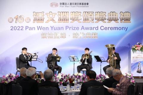 長號碩士呂紹聖老師 - 葛瑪蘭低音重奏團