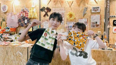 周姿妤 - 縫紉課程教學-束口袋 周姿妤 - 縫紉課程教學-束口袋