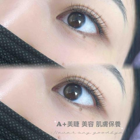 A+美學｜美睫紋繡護膚 - 歡迎直接預約