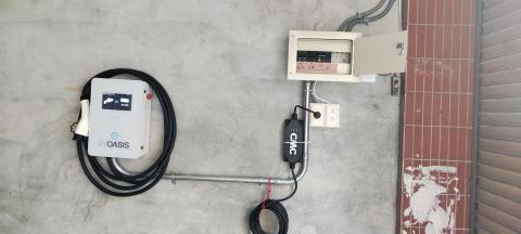裡原企業(專辦電錶申請、充電樁規劃) - 充電樁 裡原企業(專辦電錶申請、充電樁規劃) - 充電樁