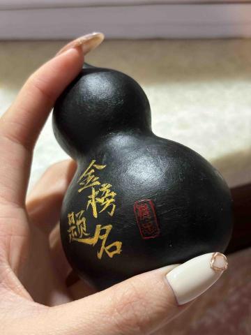 夕 - 各類字體描繪