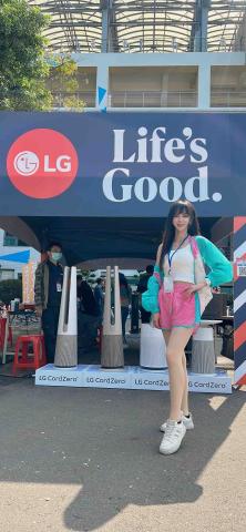 Angela - 96聯賽 LG家電展覽SG