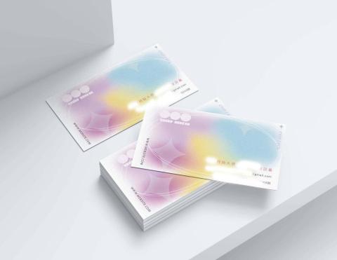 新禾文化藝術 - 