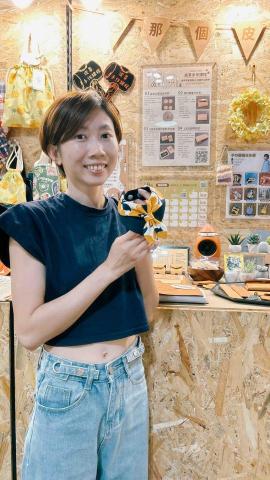 周姿妤 - 小班制教學-客製化寵物領巾 周姿妤 - 小班制教學-客製化寵物領巾