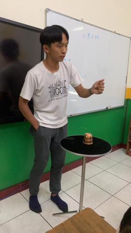 黃宗軒 - 補習班表演＋教學