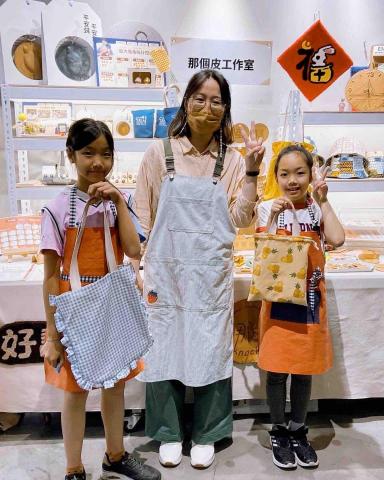 周姿妤 - 國小生暑期縫紉包包體驗課程 周姿妤 - 國小生暑期縫紉包包體驗課程