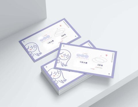 新禾文化藝術 - 