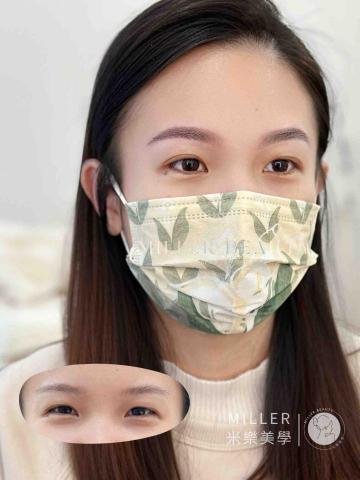 MILLER BEAUTY | 米樂美學苑 - 