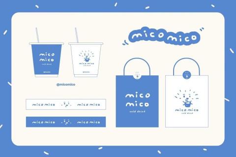 ellen yeh - logo&包裝設計