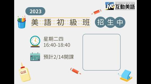 Joyce - 社群貼文附圖