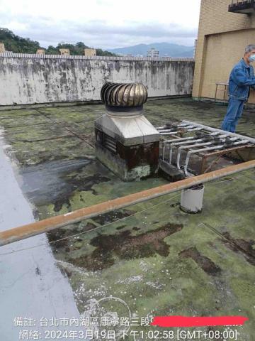 聖意防水工程 - 