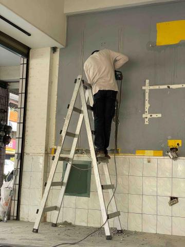 冠均水電工程行 - 