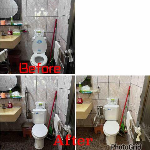 幸輔宜家居家環境工程改善 -  可動式扶手按裝 幸輔宜家居家環境工程改善 -  可動式扶手按裝