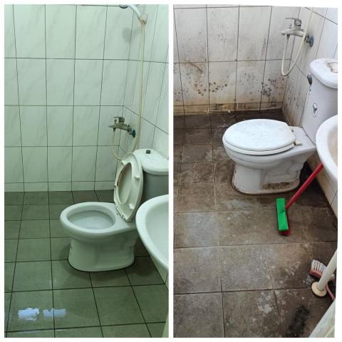 明利清潔個人工作室 - 