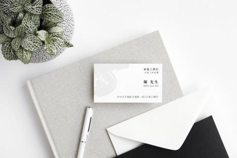 木子設計Mutzu design - 