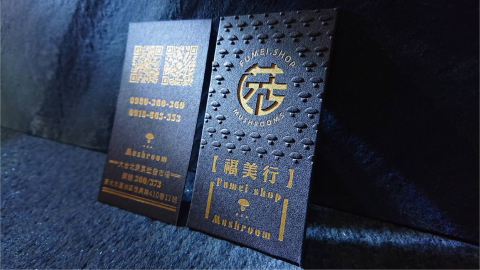 木子設計Mutzu design - 名片設計+LOGO設計