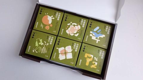 AURORA HUNG 平面設計 - 