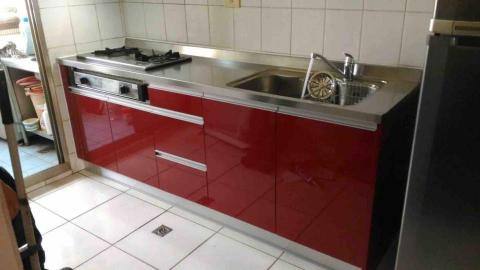 全家福生活館有限公司 - 