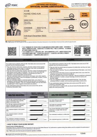 黃永勳 - 多益830分