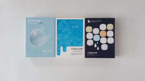 AURORA HUNG 平面設計 - 