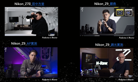 AllPlayer Studio全玩家映畫有限公司 - 商品實測廣告案例