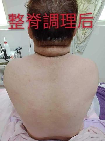 五行能量元氣太極循環代謝調理工作室 - 