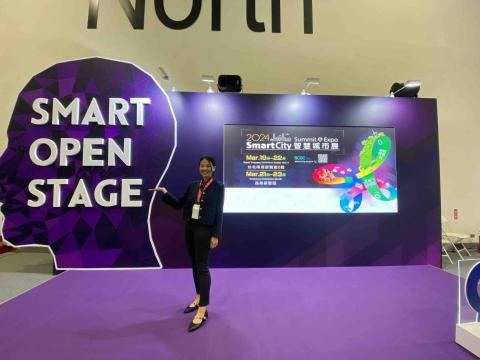 Joe Cho - 2024/03/19-03/22 智慧城市論壇暨展覽 Smart Open Stage 全英文主持 (Smart City Summit & Expo, SCSE)@南港展覽館