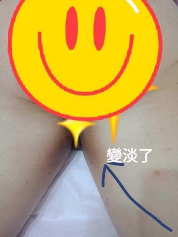 五行能量元氣太極循環代謝調理工作室 - 