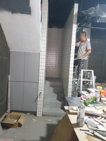 鑫泓工程 - 貼磚