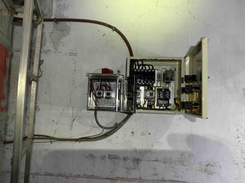 展毅水電工程 - 最高水位警戒通報