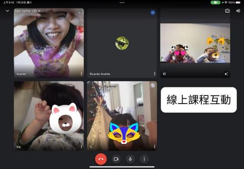 張循雅 - 小班線上教學實境