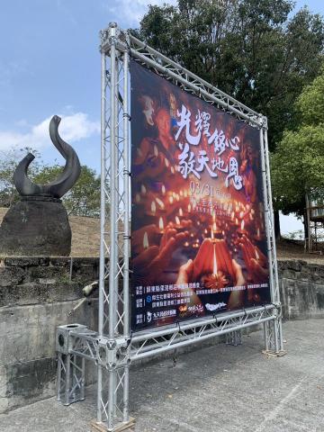 典活動工程有限公司 - 