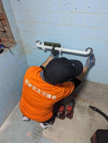 居安照護-北投店 - 廁所扶手安裝