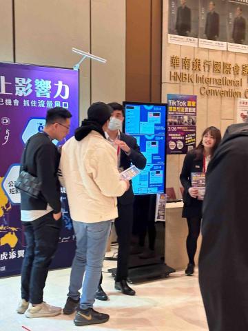 廣盛科技傳媒 - 近600人會場 設攤服務學員 廣盛科技傳媒 - 近600人會場 設攤服務學員