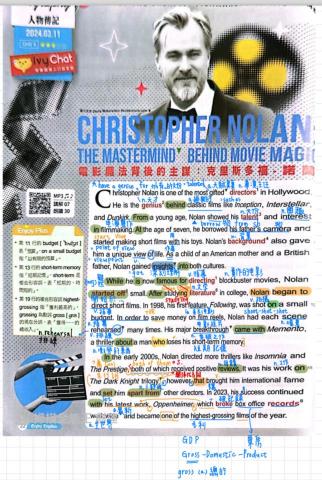 陳巧柔 - 高一英文 雜誌上課個人補充內容