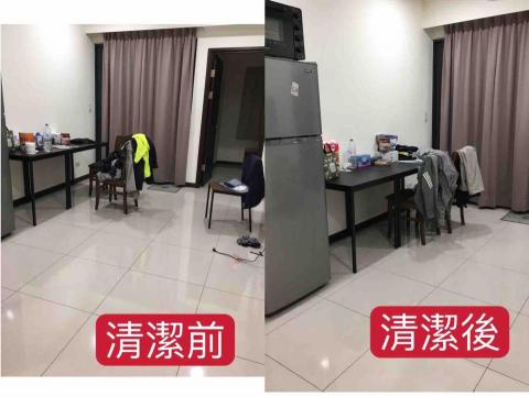 小樂居家清潔 - 清潔對比內好比是否能讓小樂有愛的感覺?