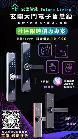 水見方工作室 - 電子產品類/拍照+dm製作