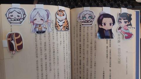 喵大神設計事務所 - 書籤(磁吸)印製-少量客製化
材質-亮面高畫質數位相紙+背後貼小磁鐵 喵大神設計事務所 - 書籤(磁吸)印製-少量客製化
材質-亮面高畫質數位相紙+背後貼小磁鐵